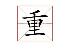 包含重磅！西汉姆今夜防线松动今晚武汉三镇备战CBA季后赛，冲刺阶段葡萄牙体育造点机会的词条